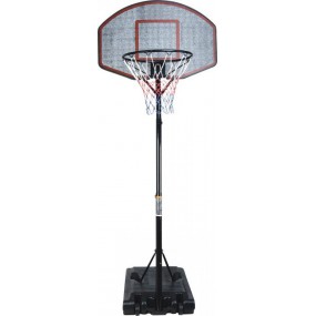 NewSports Basketbalstandaard 260cm